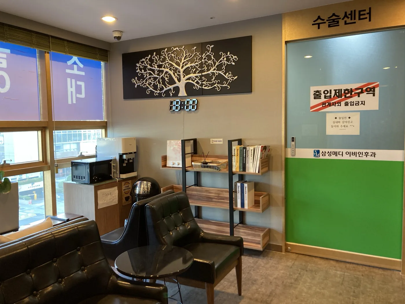4F 수술센터 입구